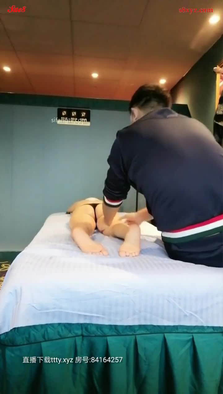 女子养生SPA 寂寞宝妈私密保健