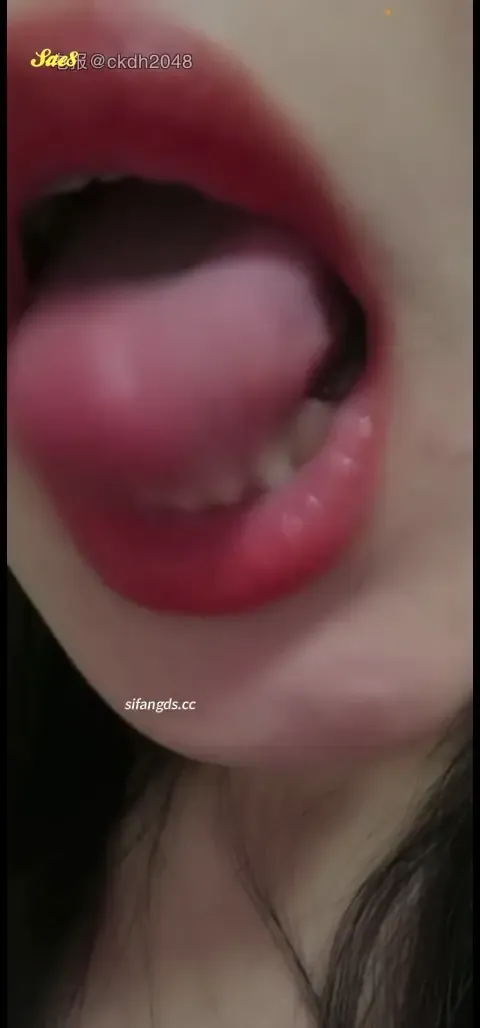 快手网红少妇全智甜一对一私聊