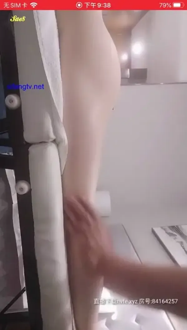 真实客人没有剧情33岁性感身材美阿姨推油保健