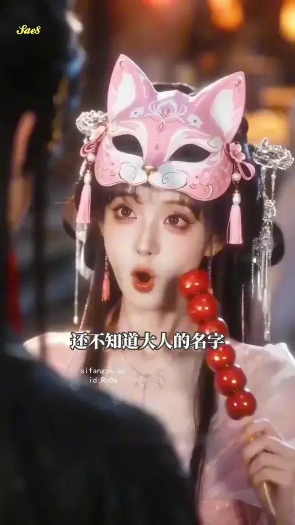 逃婚姐妹花1