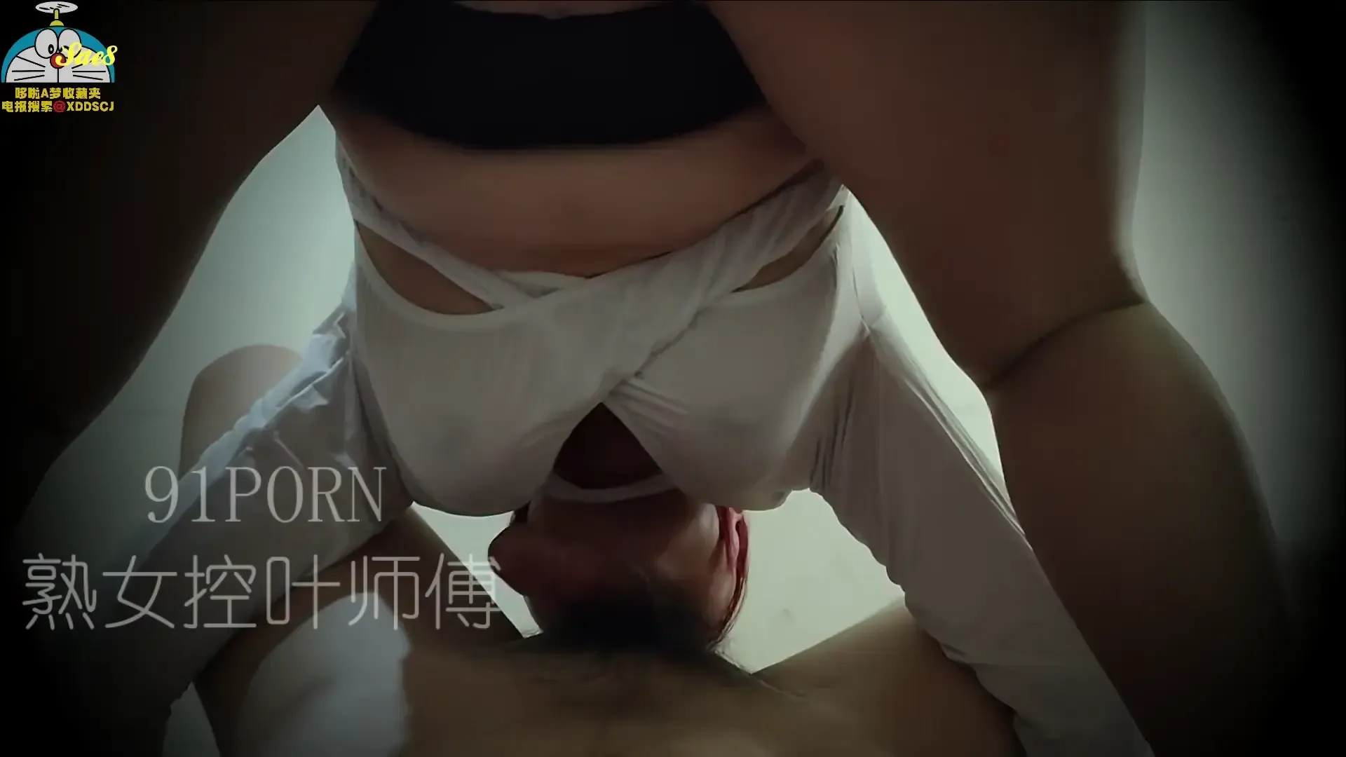 熟女控叶师傅全集丰乳肥臀东北阿姨1